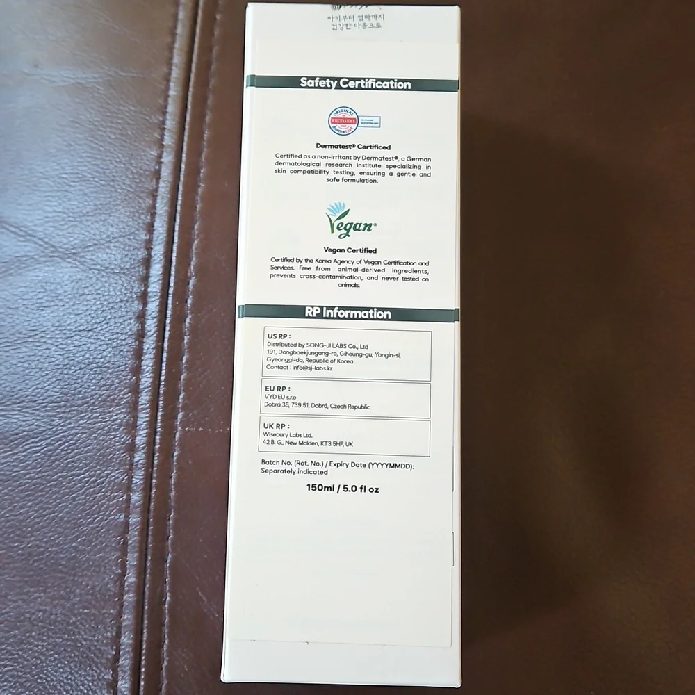 Vegan Baby & Mom Deep Moisturizing Cream.